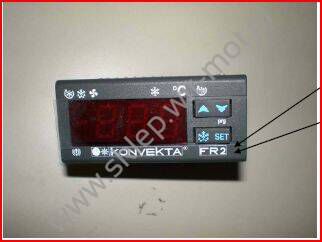 Air conditioning controller H11001345